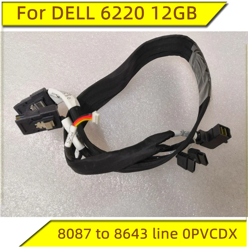 Orijinal DELL 6220 12 GB SAS v - Headphone Amplifier Dac incelemesi ve fiyatı