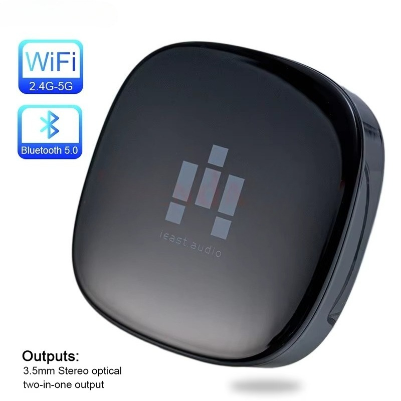IEAST olio, DLNA Airplay 2 ada - Audio Music Spotify incelemesi ve fiyatı