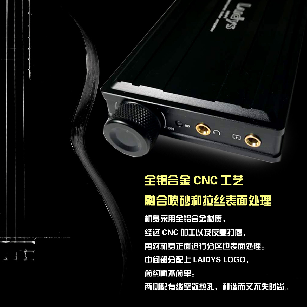 LAIDYS Taşınabilir Tüp Tipi Ku - Headphone Amplifier Dac incelemesi ve fiyatı