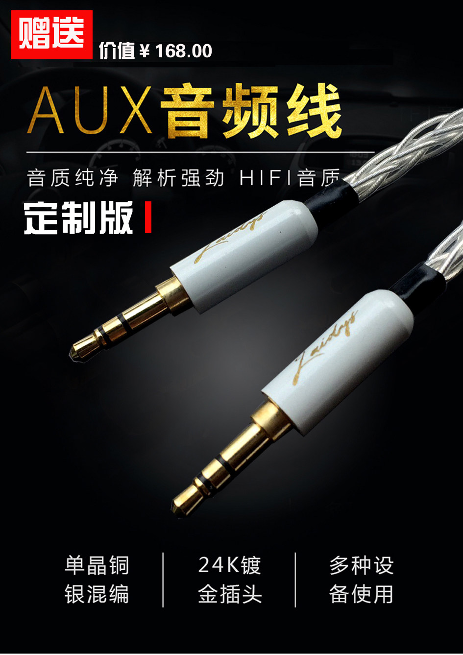 LAIDYS Taşınabilir Tüp Tipi Ku - Headphone Amplifier Dac incelemesi ve fiyatı